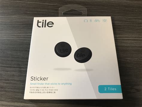 The site owner hides the web page description. 【Tile Stickerレビュー】貼って使える。探し物を音で見つけ ...