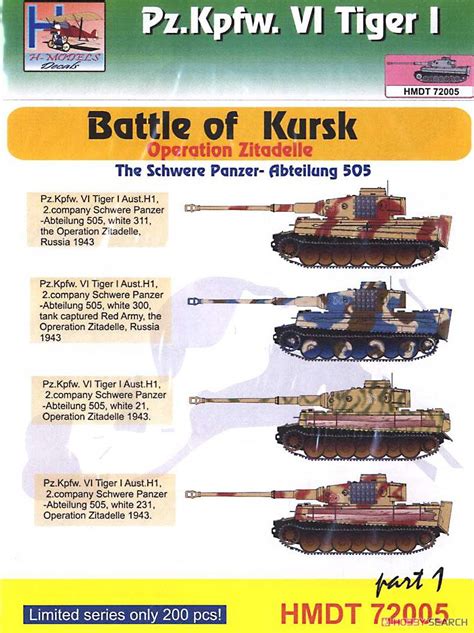 172 Pzkpfw Vi Tiger I Battle Of Kursk Part1 505th Heavy Tank