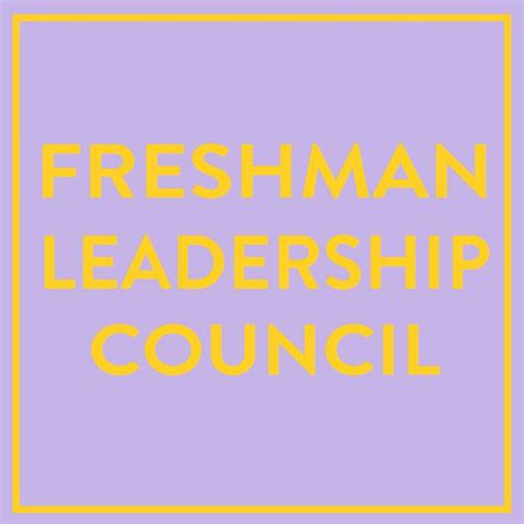 lsu freshman leadership council