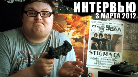 Играю в игры, треплюсь без умолку, нервирую людей, нервничаю сам, режу кадры и хлеб иногда. Интересные Люди: Денис Бейсовский - YouTube