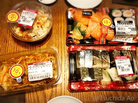 See more of 【公式】成城石井 on facebook. 成城石井のお惣菜祭り | ポリ袋、時々調味料。