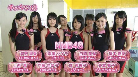 Is There A Lot Of Nmb48 Swimsuit Erotic Images Feel The Man Muscle 1 28 Gravure Idol