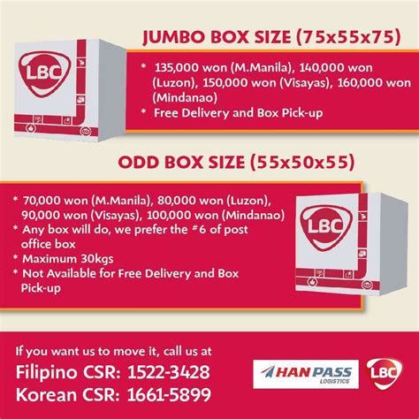 Lbc Jumbo Box Size