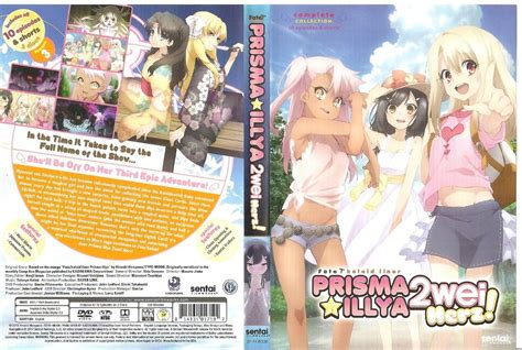 Fatekaleid Liner Prisma Illya Season 123 Anime Dvd Bundle Lot Brand New Ebay