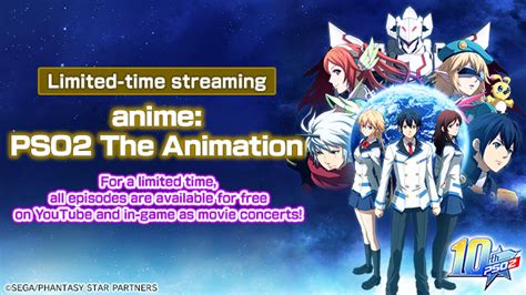 Limited Time Streaming Phantasy Star Online 2 The Anime Phantasy