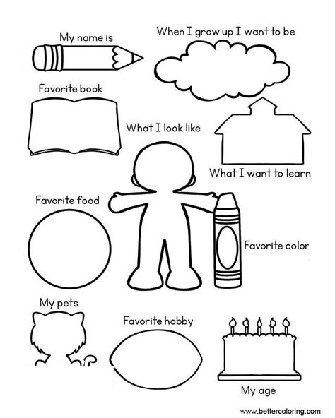 All About Me Coloring Worksheet All About Me Worksheets