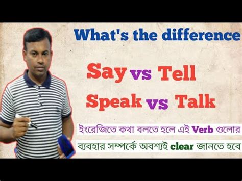 Confusing English Verbs Say Tell Speak And Talk What Is The