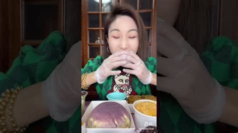 Asmr Mochi Jambon Cake Container Cake Mukbang Eating Sounds Youtube