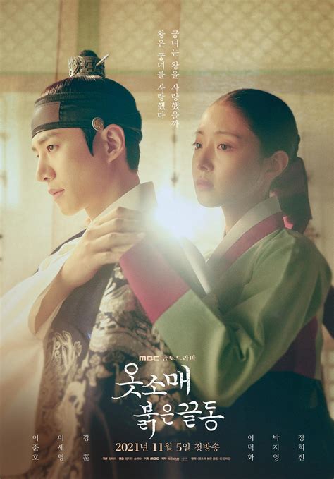 18 Best Romance Historical K Dramas To Have On Your Watchlist 2023