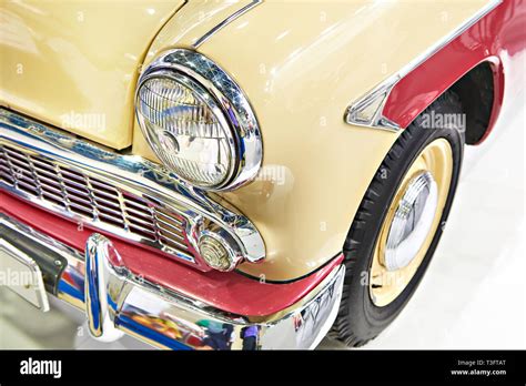 Bumper car history hi-res stock photography and images - Alamy