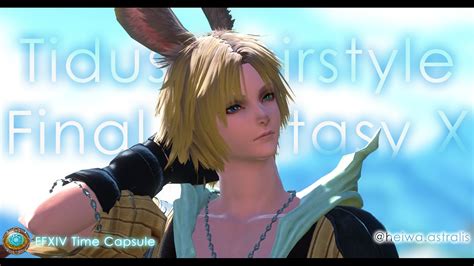 Tidus Hairstyle Final Fantasy X Xiv Mod Archive