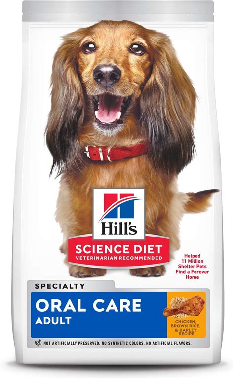 Hills Science Diet Adult Oral Care Dry Dog Food 285 Lb Bag