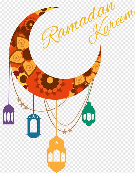 Ramadan Kareem Text Png Ramadan Logo Text Line For Ramadan Kareem