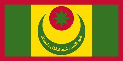 Flag Of The Halaram Sultanate Rvexillology
