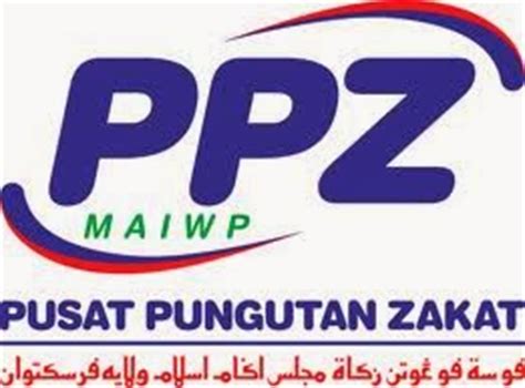 Majlis agama islam negeri johor. Career in Pusat Pungutan Zakat MAIWP - Iklan Jawatan Kosong