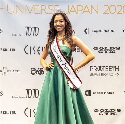 Miss Universe Japan Japanese Ghanaian Aisha Harumi Tochigi Wins 2020 Crown