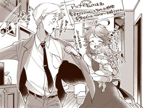 N On Twitter 3話とノマエマ夫婦 Neverland Anime Anime Romance