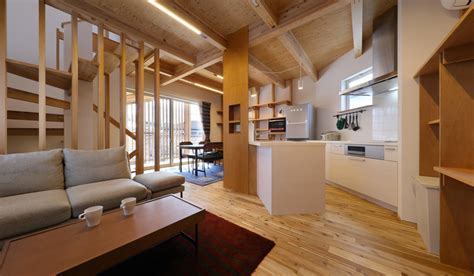 Mobilier de bureau mobilier de maison electromenager. Japon : une maison minimaliste à l'intérieur boisé - 18h39.fr