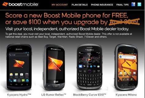Boost Sweetens Free Phone Offer For Migrating Iden Users Prepaid