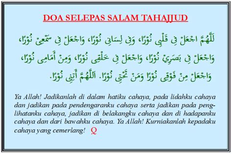 Adalah menjadi kelaziman bagi umat islam di malaysia untuk menunaikan solat sunat witir selepas solat sunat terawih. Solat Sunat Tahajjud | Doa, Sembahyang, dan Kutipan agama
