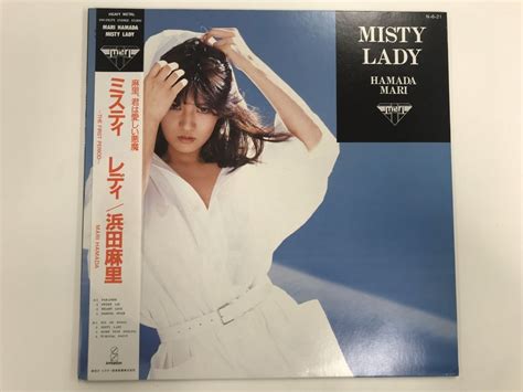 【傷や汚れあり】lp 浜田麻里 Misty Lady 帯付 4497rq の落札情報詳細 ヤフオク落札価格検索 オークフリー