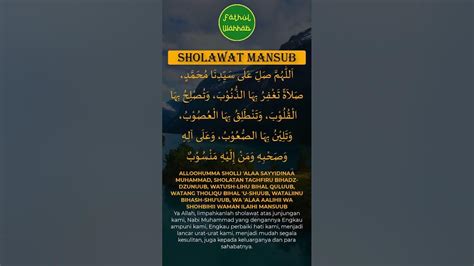 Sholawat Mansub Shorts Youtube