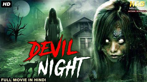 5 Must Watch Hindi Horror Movies Across Otts Devil 2018 New Released