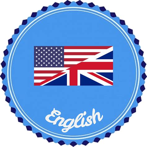 English Badge Clipart Free Download Transparent Png Creazilla