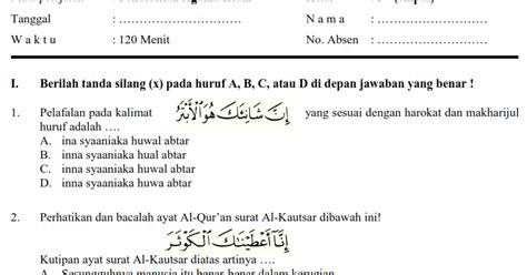 Berikut, contoh soal pg pai kelas x semester 1 dan kunci jawabannya, untuk siswa sma/ma/smk/mak/sederajat, dimulai dari soal nomor 91 sampai dengan 100. 42+ Soal Geografi Kelas 11 Semester 2 Unduh - GURU SD SMP SMA