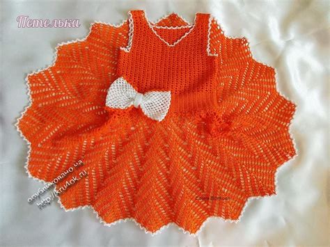 Chevron Crochet Baby Dress Pattern ⋆ Crochet Kingdom