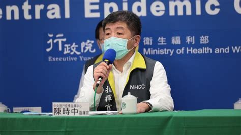 直播／拚連8零確診解除口罩禁令？指揮中心最新說明 生活 Nownews今日新聞