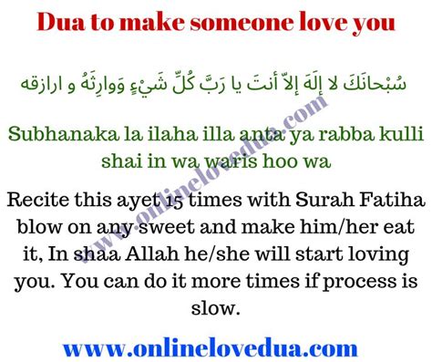 By chanting this powerful dua to marry specific person, you may find within 41 days.never lose hope and believe in allah, you will get your lover will be mesmerized in your love bond. Do you want to make someone fall in love with you? | Dua ...