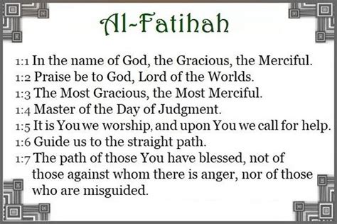 The work of da'wat and tabligh is intended to bring the whole deen in everybody's life. English meaning of Surah Al Fateha | Surah fatiha, Islamic ...