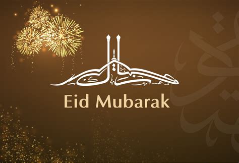 Arabian petals is an online flower delivery shop committed to creating beautiful flower arrangements and floral gifts for any occasion like eid ul adha, eid ul fitr, uae national day, ramazan, etc celebrate them with flowers. Bakra/ Eid Al Adha Zuha/ Bakrid Mubarak HD Wallpaper ...
