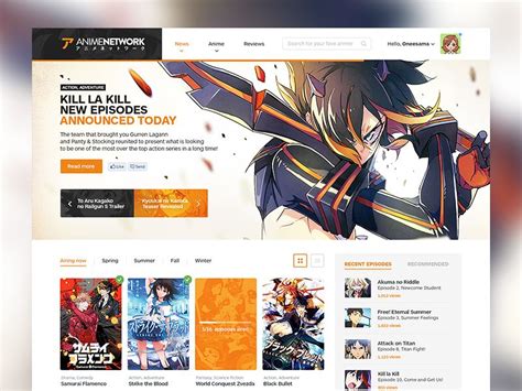 Anime Website Concept Website Template Design Webpage Design