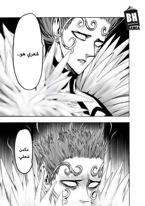 تحميل تعريف طابعة كانون canon ir 2016. مانجا رايت - Manga Right