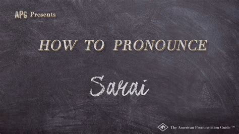 how to pronounce sarai real life examples youtube