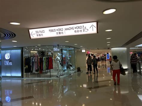 Whampoa Fashion World Accessible Attractionshong Kong One Stop ♿