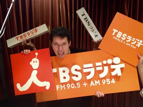 Listen to your favorite radio stations at streema. 【聞き逃した方へ】頼まれてないのに勝手にやります!TBS ...