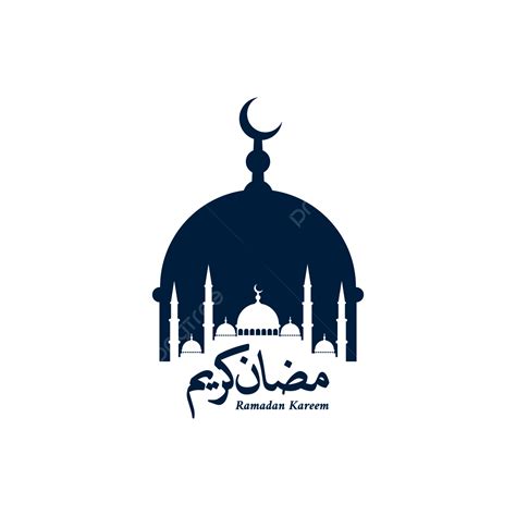 Gambar Vektor Desain Masjid Dengan Kaligrafi Teks Islam Untuk Ramadhan