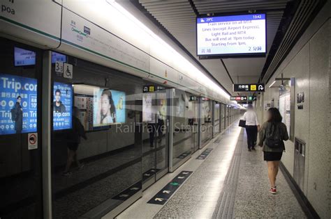 Mtr Kwun Tong Line Whampoa Extension From Yau Ma Tei To Whampoa By