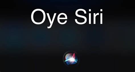 Siri is based on the based on the fields of artificial intelligence and natural language processing, and it is comprised of three there's a huge amount of work in siri that can predict what you're getting at based on key words that you use, as well as your general habits and. Siri podría imitar tu tono de voz tras una nueva patente