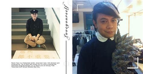 Search for text in self post contents. 盤點蔡康永10大金句! | GirlStyle 台灣女生日常