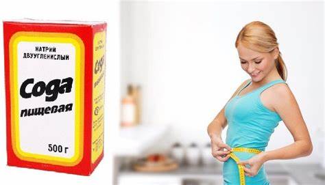 Как срочно похудеть эффективно