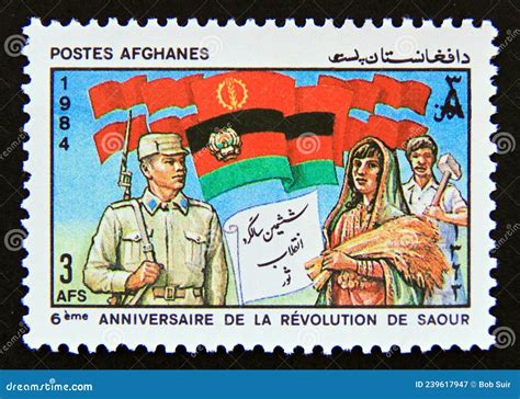 Postage Stamp Afghanistan 1984 Sixth Anniversary Of The Saur