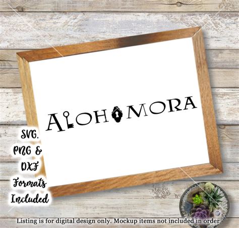 Alohomora | Mockup design, Svg files for cricut, Svg