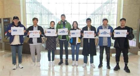 이광수 하차 무료 다시보기 재방송 결방 방송시간 출연진 회차정보 편성정보 게스트 runningman free gratis '런닝맨', 11일 결방 아쉬움 달래기 위해 '올림픽 응원영상 ...