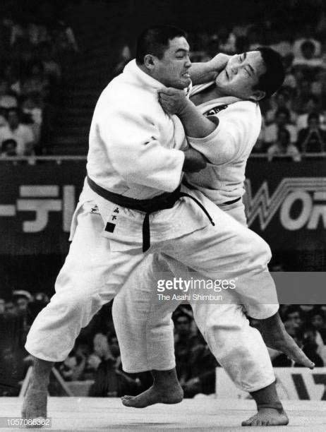 Yasuhiro Yamashita And Hitoshi Saito Compete In The Final Of The All