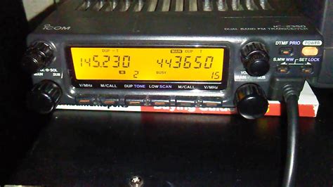 Icom Ic 2350h Dual Band 2m70cm Radio Very Quick Overview Youtube