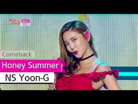 Doubleside kick — shower 03:53. Comeback Stage NS Yoon-G - Honey Summer, NS윤지 - 꿀썸머 ...